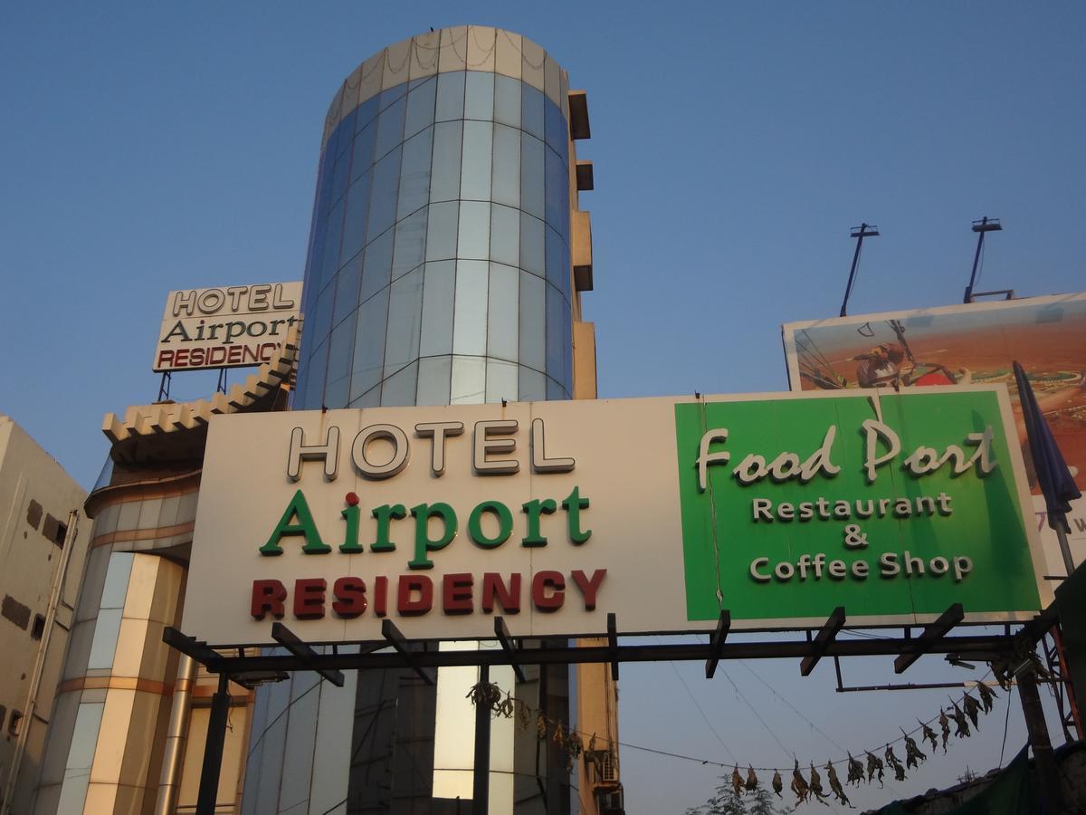 Hotel Airport Residency Ахмедабад Экстерьер фото
